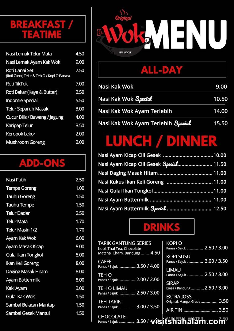 D-Wok Menu