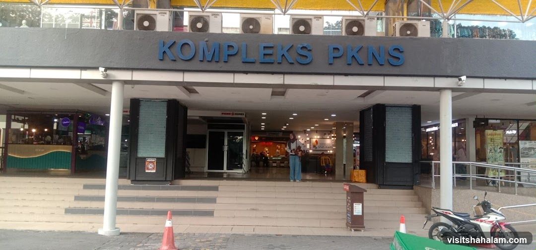 Kompleks PKNS Entrance