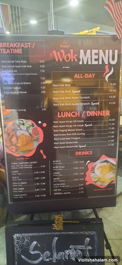 Original D-Wok Menu