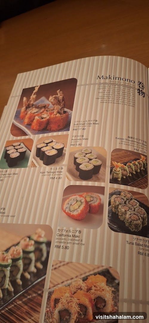 Makimono