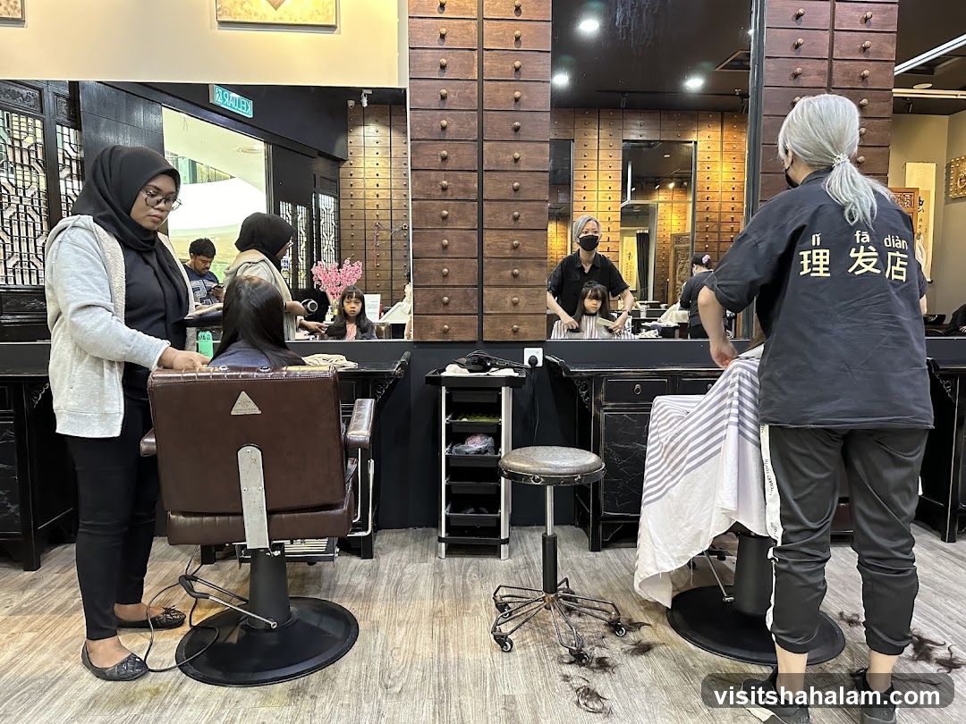 Hair Salon Interior