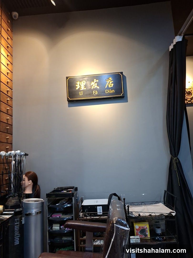 Hair Salon Interior
