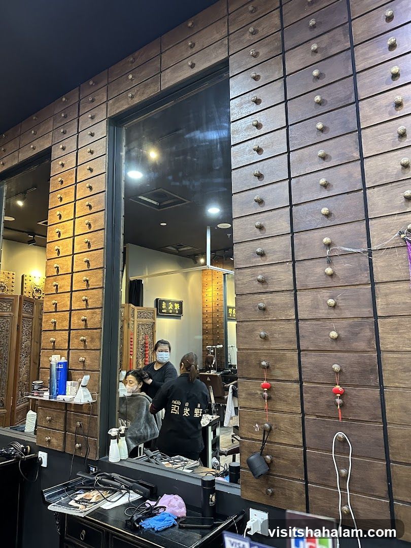 Hair Salon Interior
