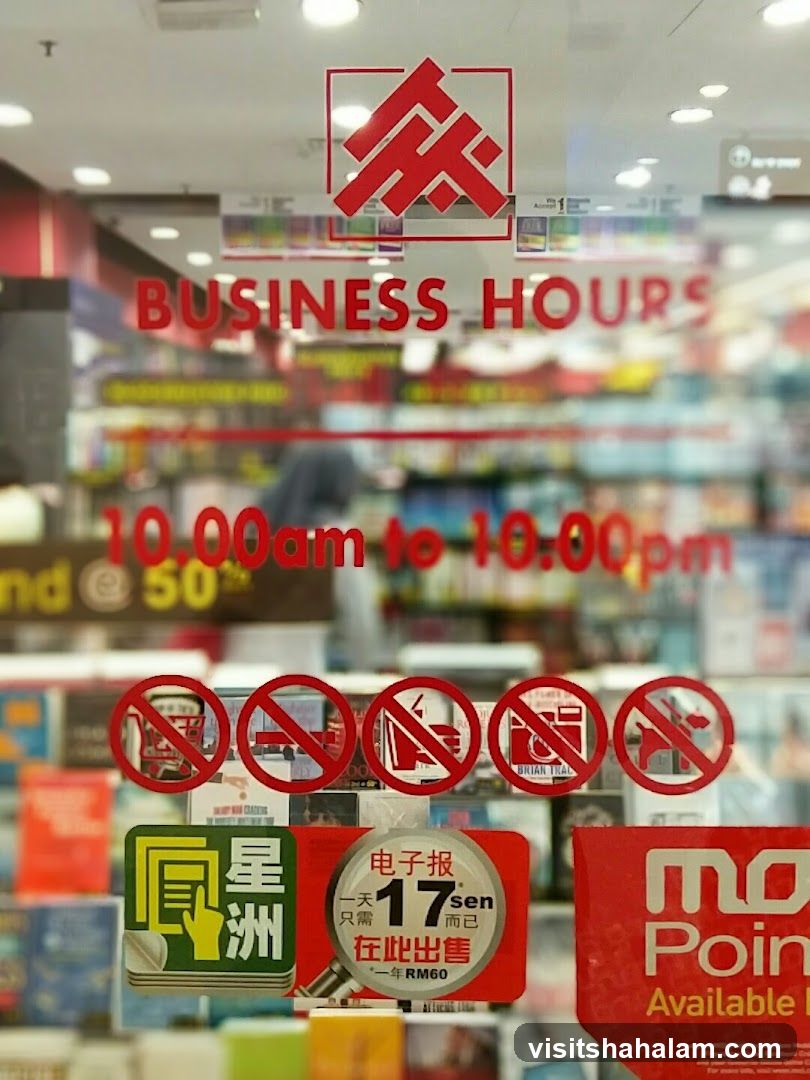 POPULAR Bookstore 大众书局