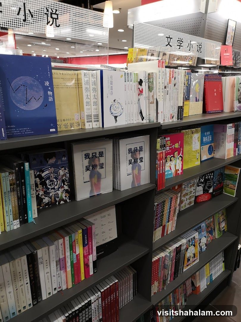 Bookstore Shelves