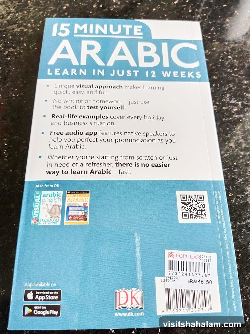 15 Minute Arabic Book