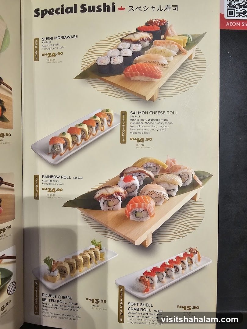 Special Sushi