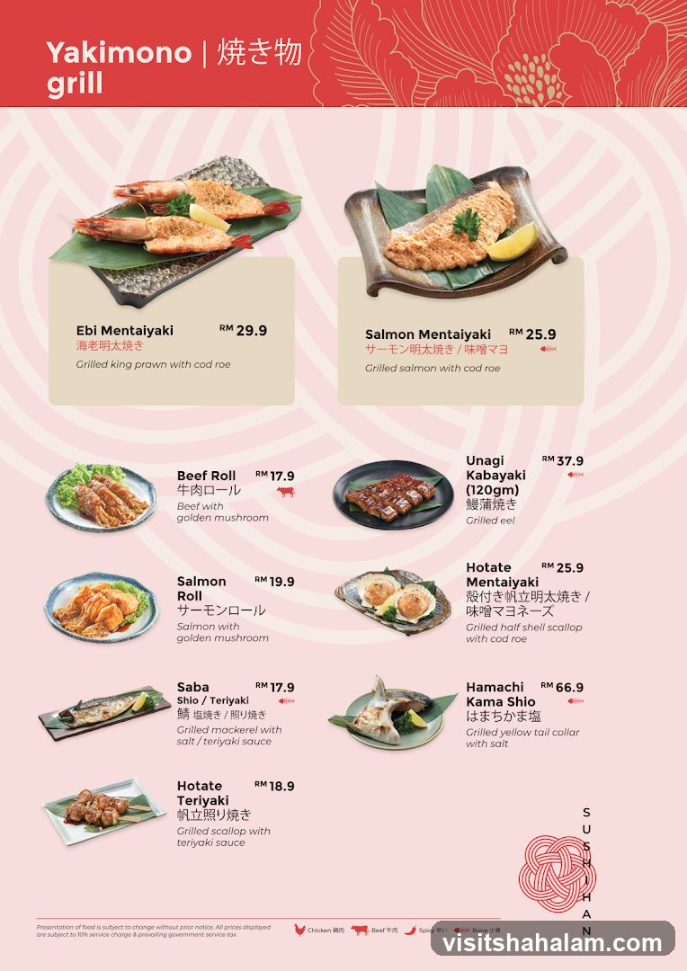 Yakimono grill