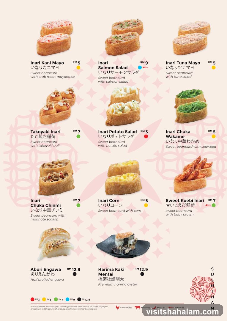 Inari Menu
