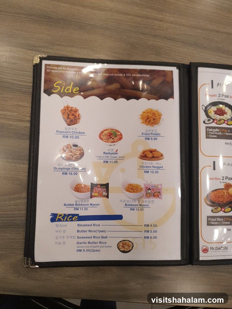 Side and Rice Menu