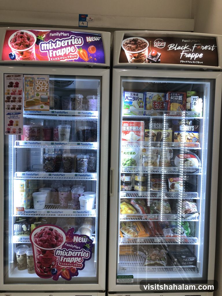 FamilyMart Refrigerated Display
