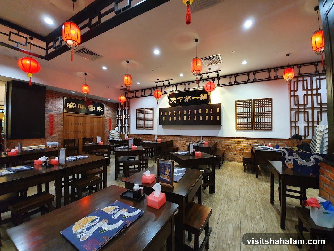 GO Noodle House Plus