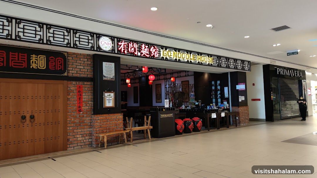 GO Noodle House Plus