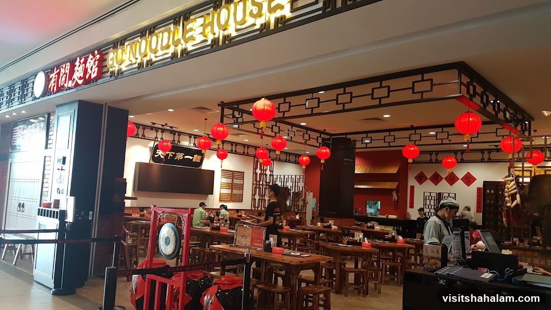 Chinese Restaurant Interior