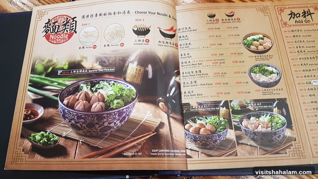 Noodle Menu
