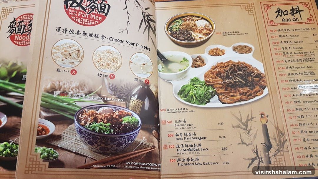 Pan Mee Menu