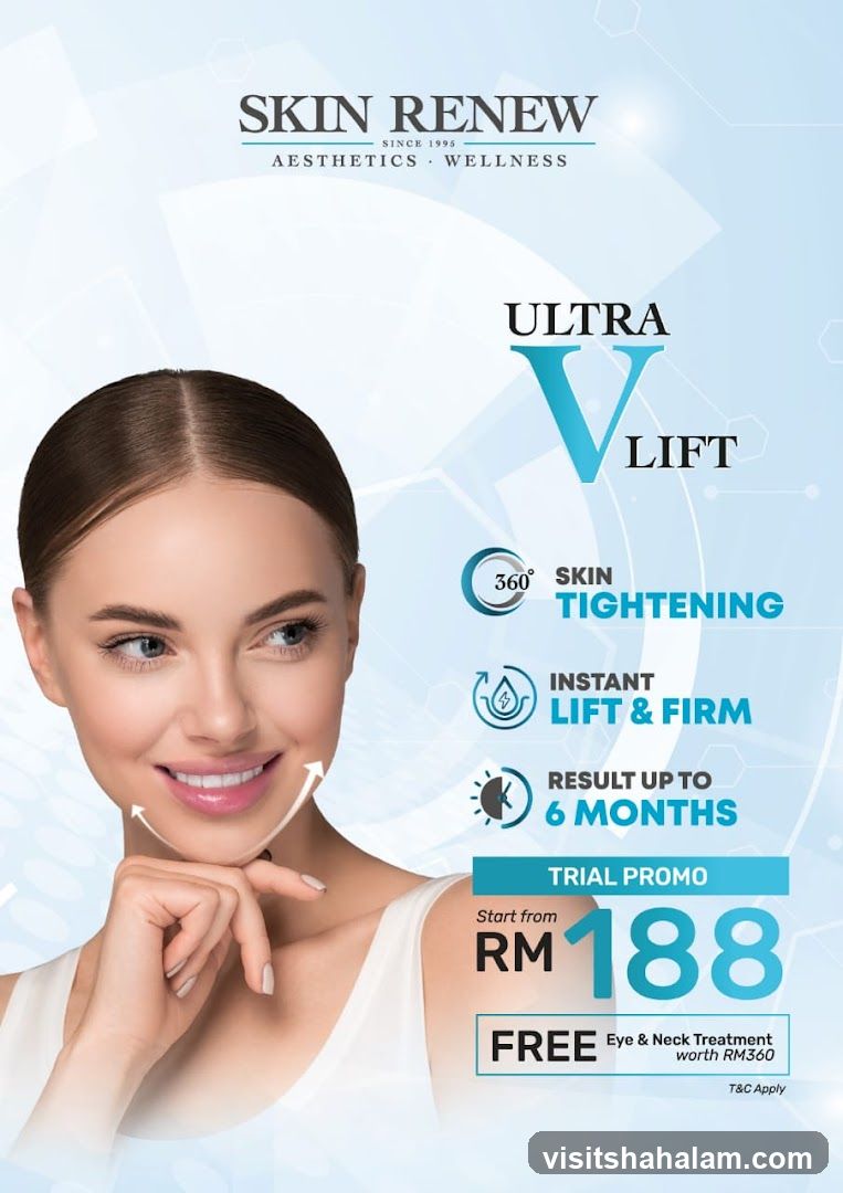 Skin Renew Ultra V Lift Promotion