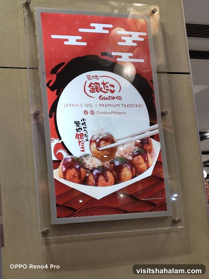 Gindaco Takoyaki Advertisement