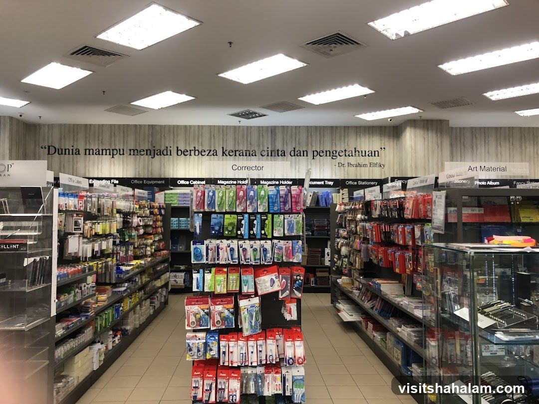Stationery Store Interior