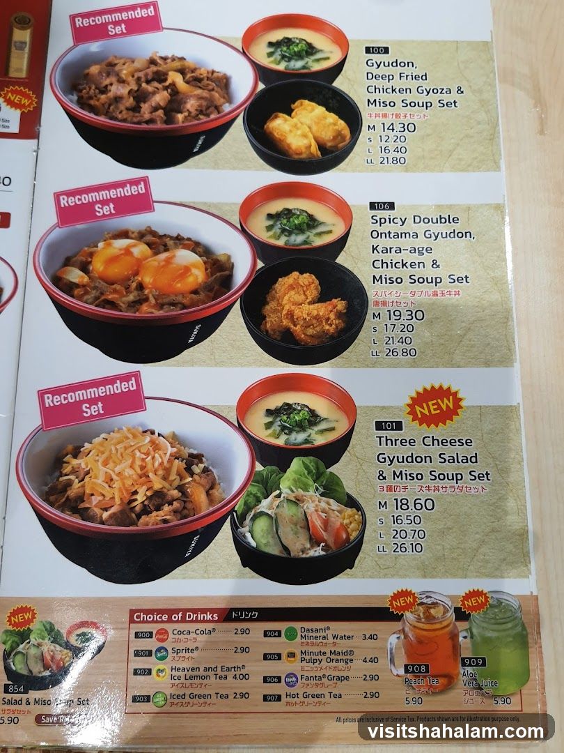 Sukiya Menu