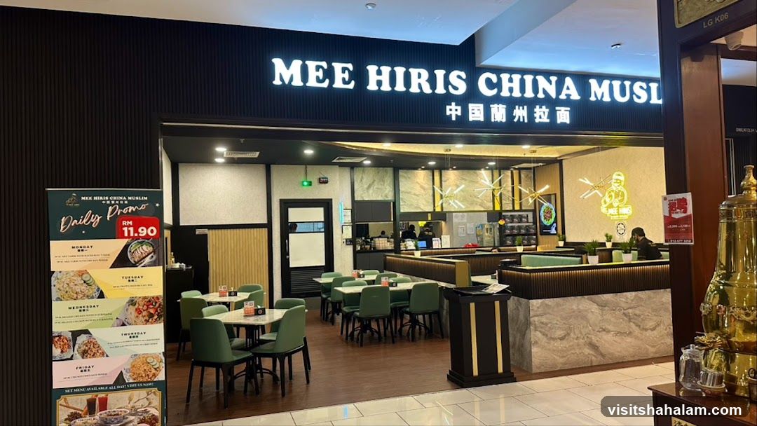 Mee Hiris China Muslim