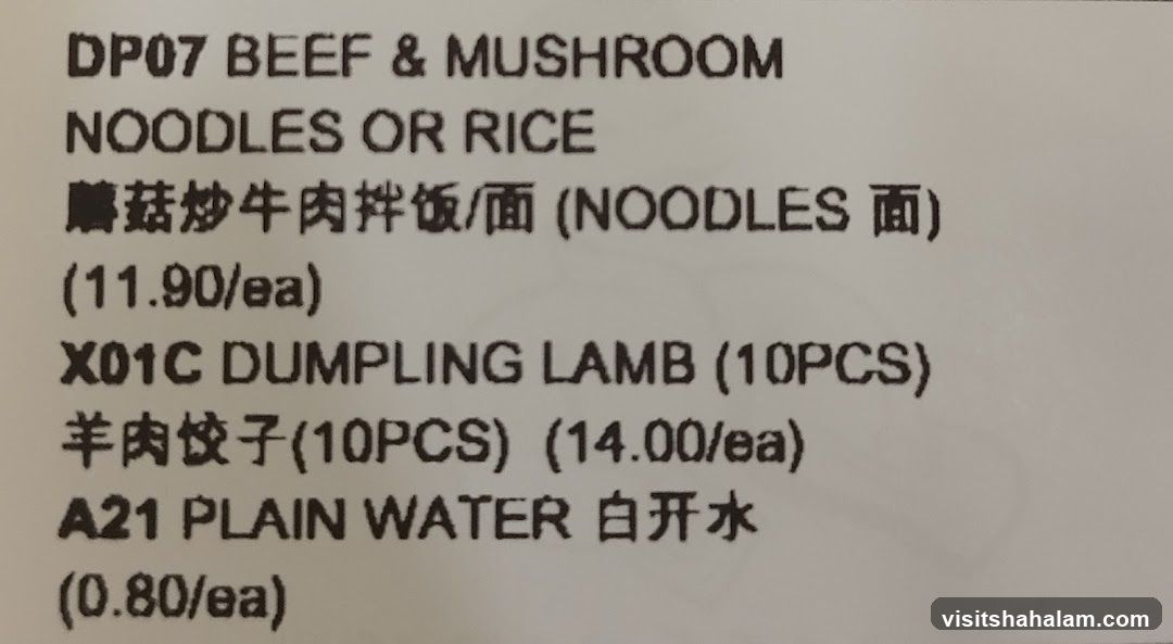 Menu Items