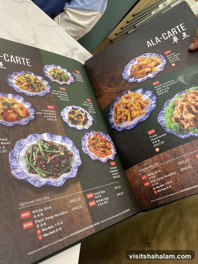 ALA-CARTE