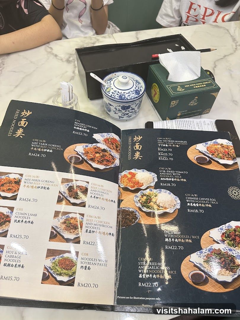 Fried Noodles Menu