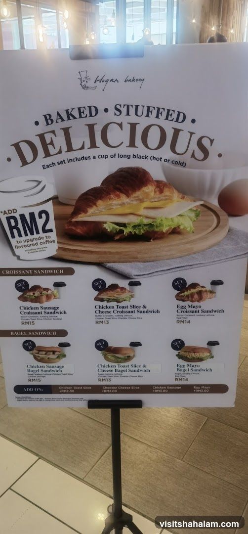 Hogan Bakery Menu