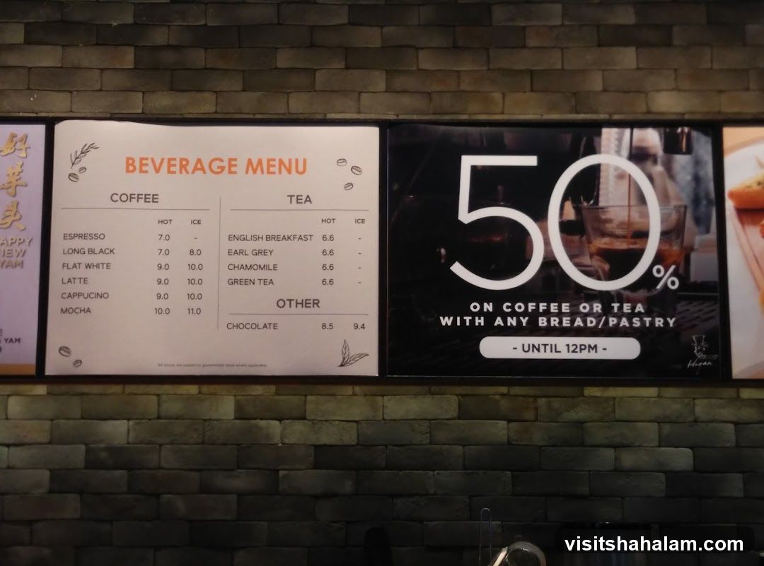 Beverage Menu