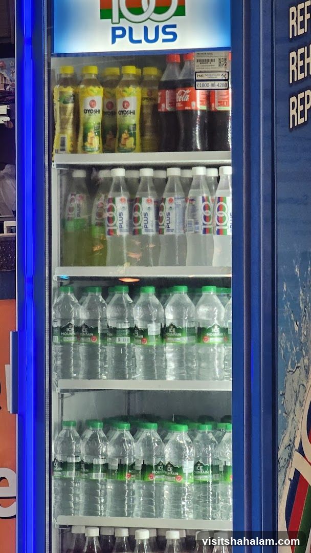 Beverage Refrigerator