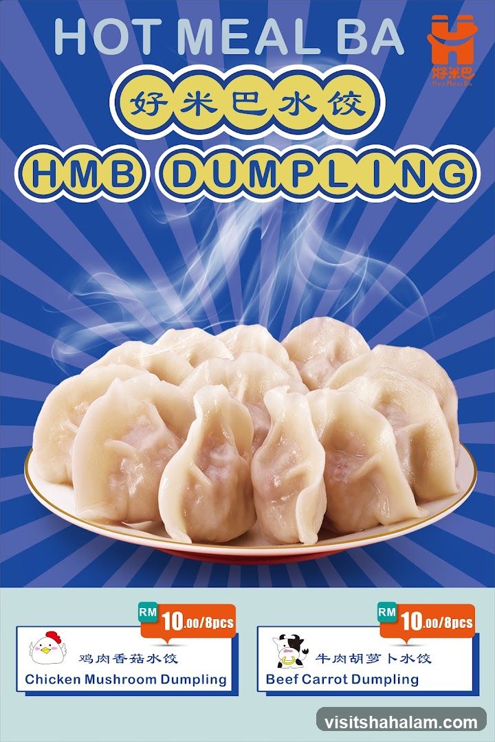 HMB Dumpling Menu