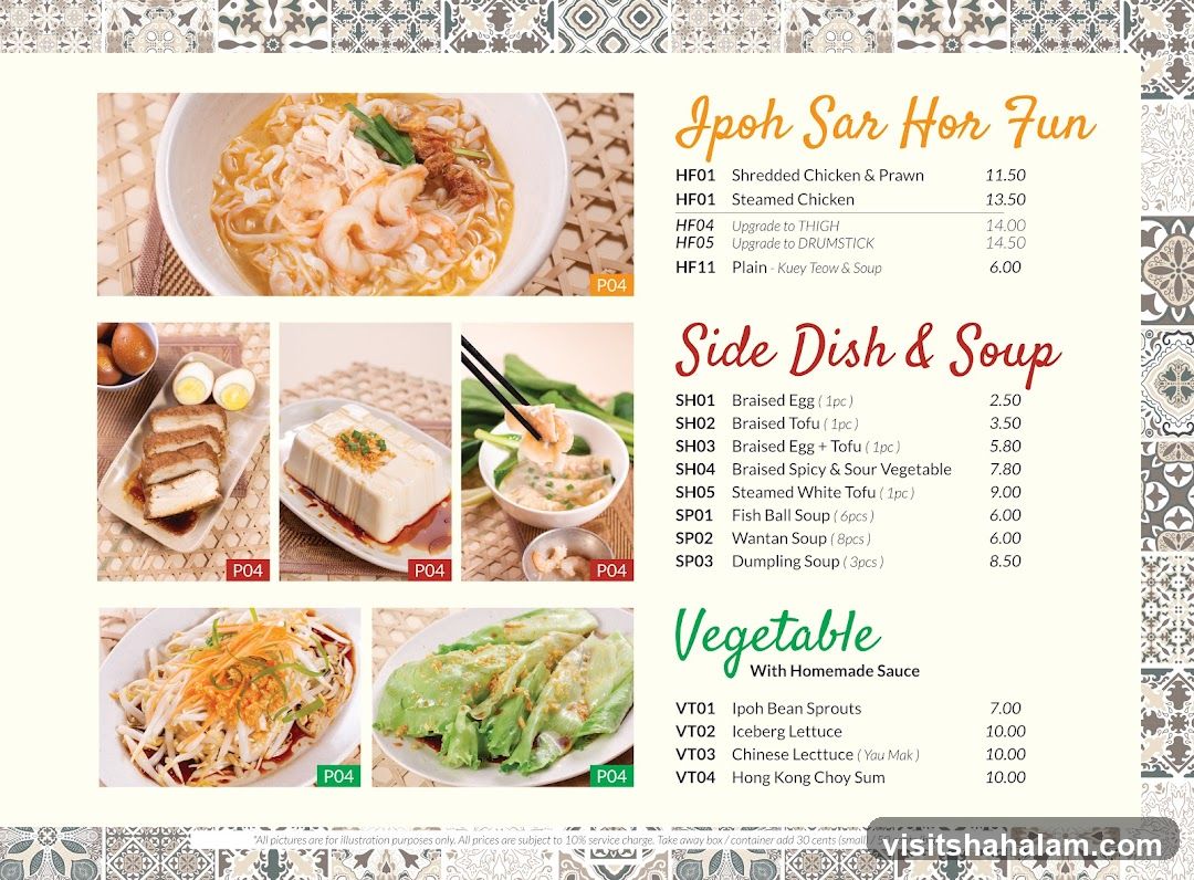 Ipoh Sar Hor Fun Menu