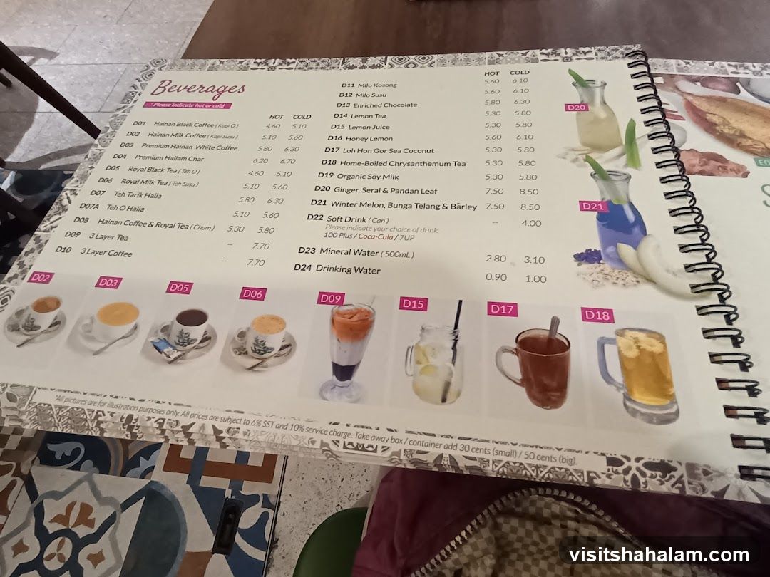 Beverages