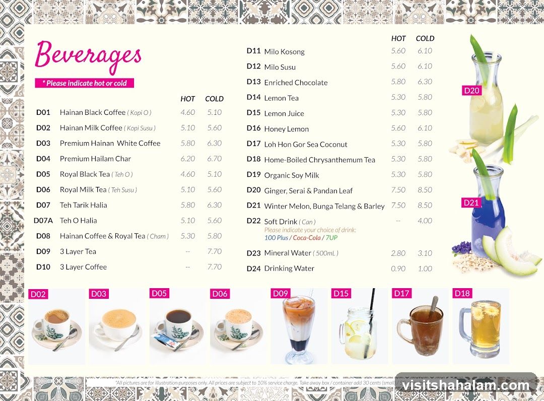 Beverages