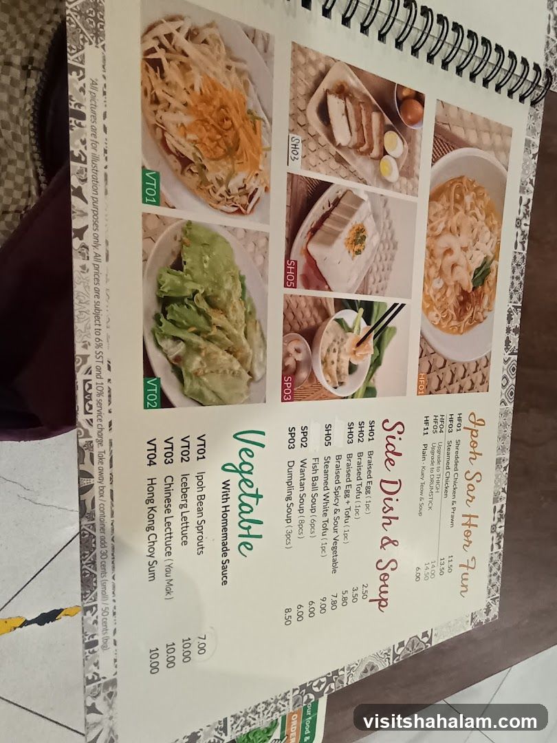 Ipoh Sar Hor Fun