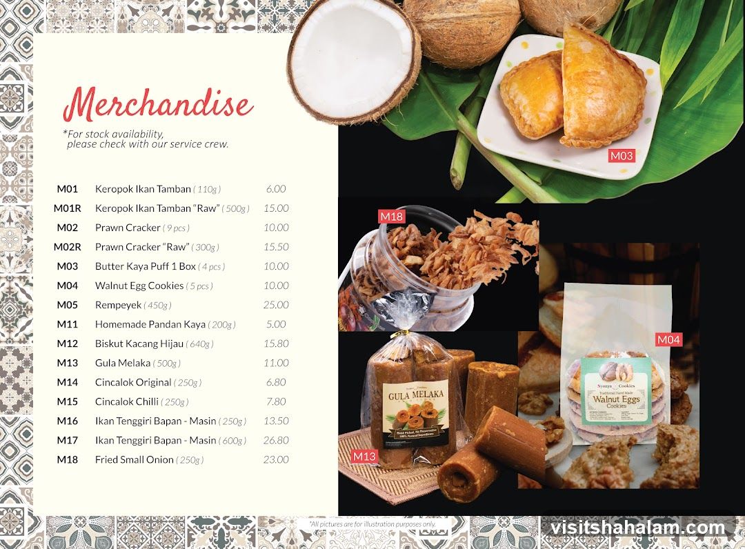 Merchandise List