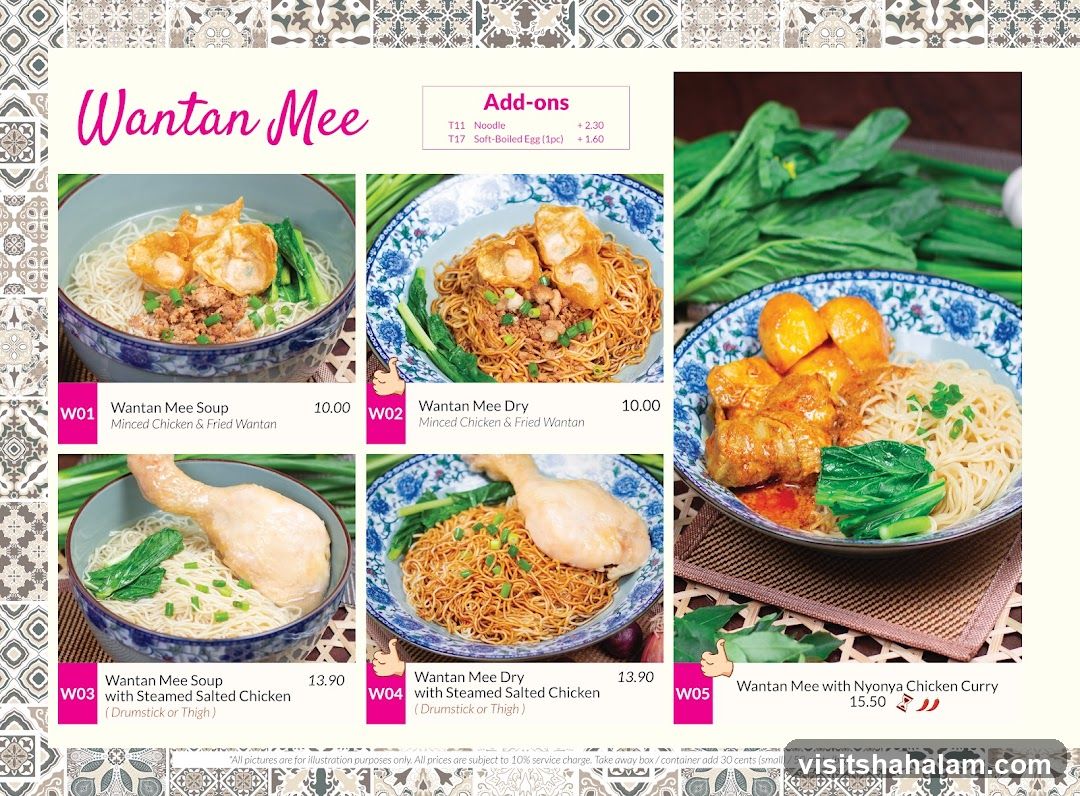 Wantan Mee