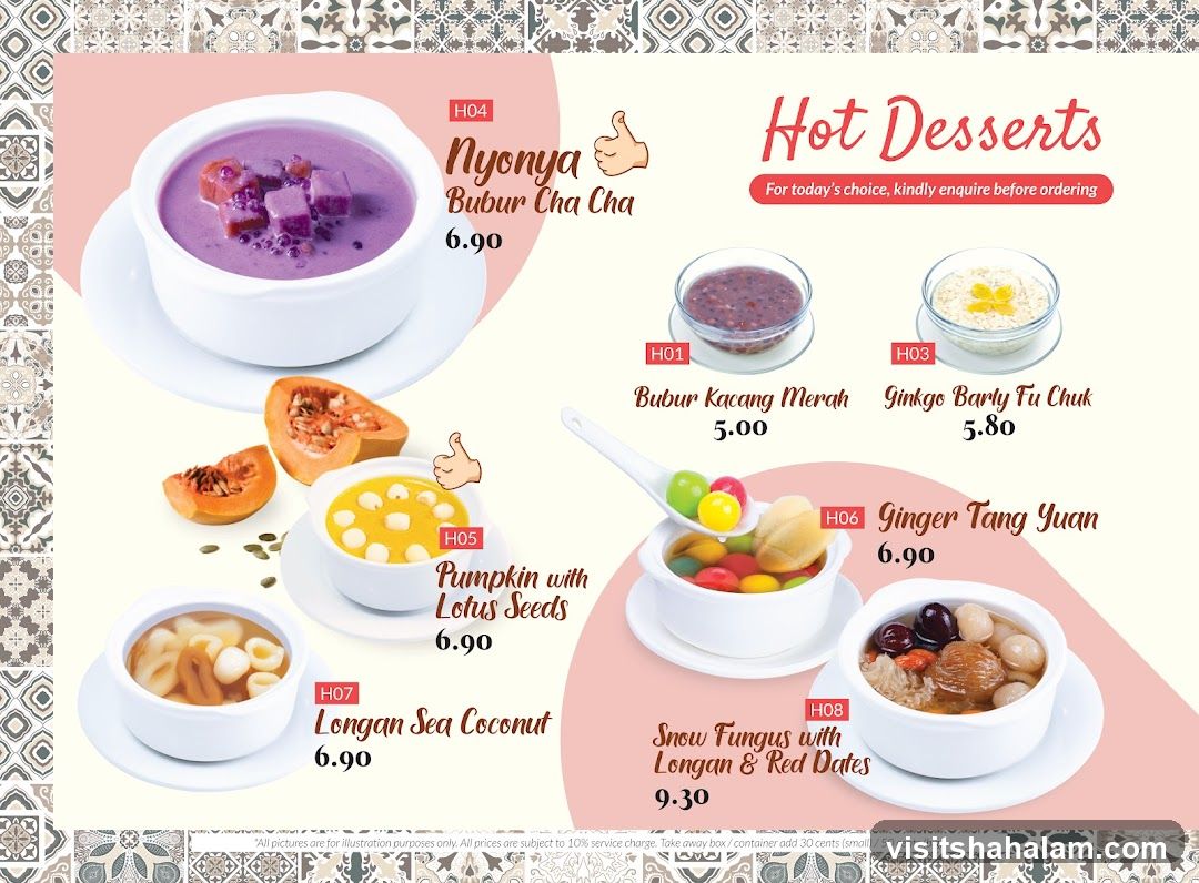 Hot Desserts