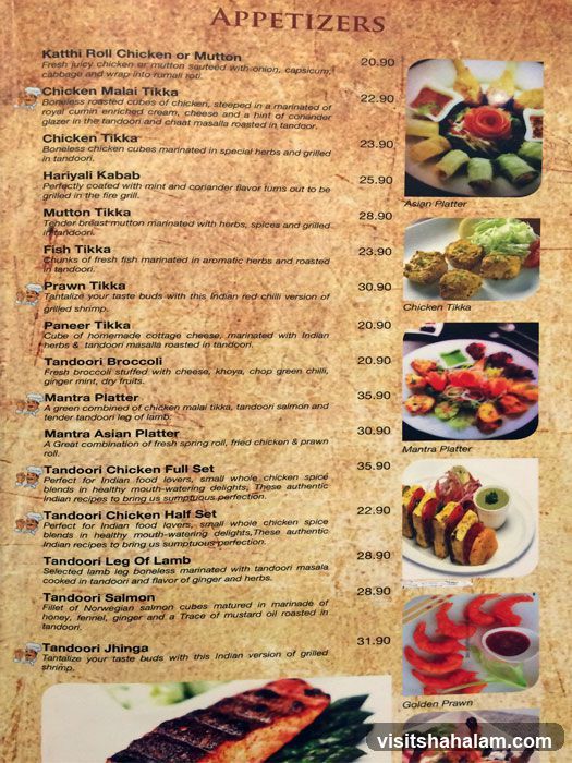 APPETIZERS