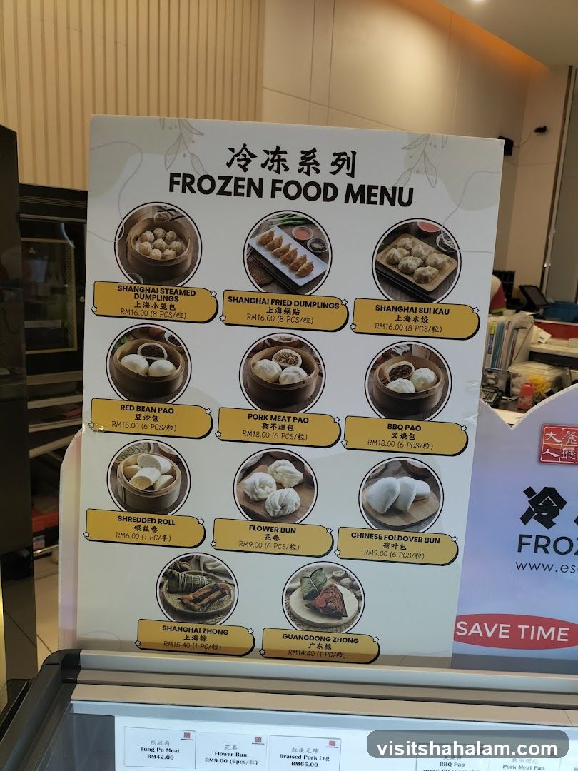 FROZEN FOOD MENU