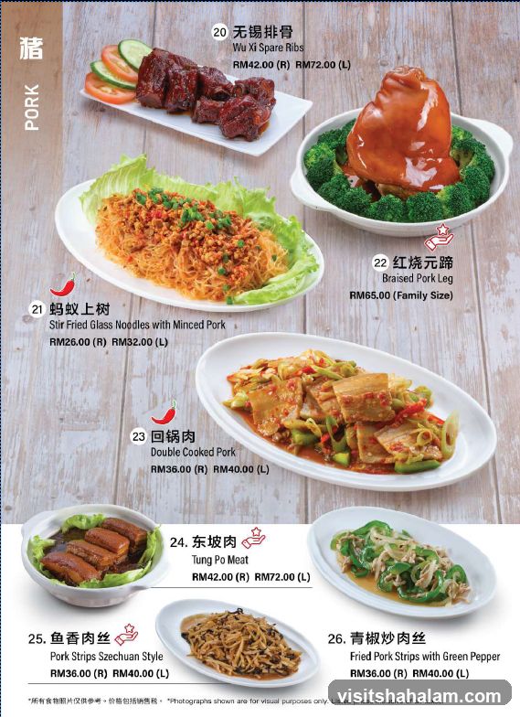 Pork Dishes