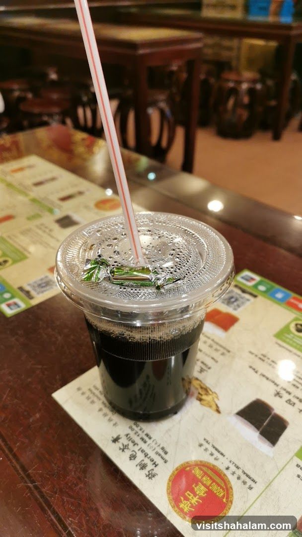 KOONG WOH TONG Menu