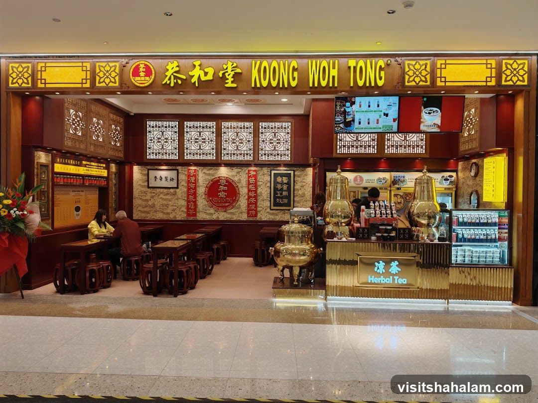 Koong Woh Tong 恭和堂