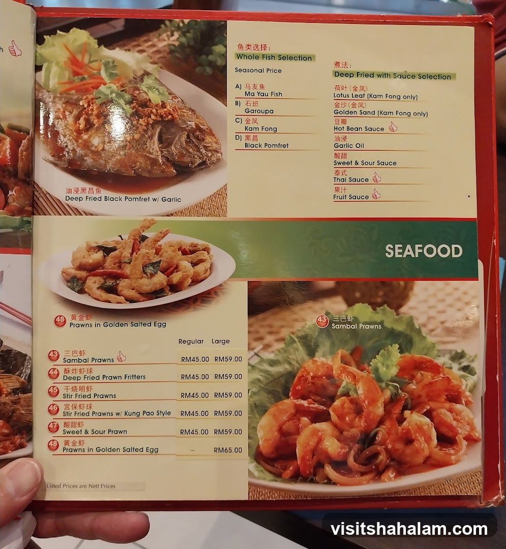 Seafood Menu