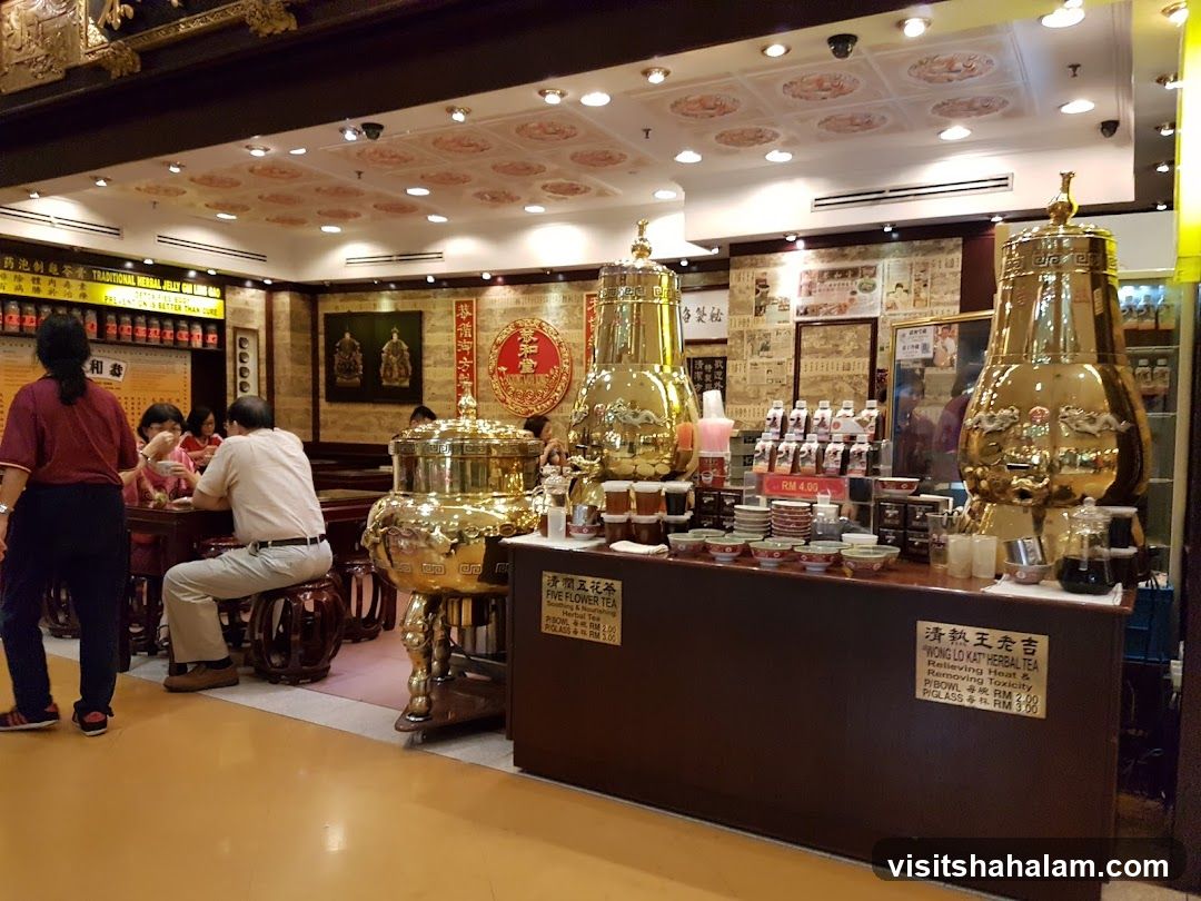 Herbal Tea Shop Interior