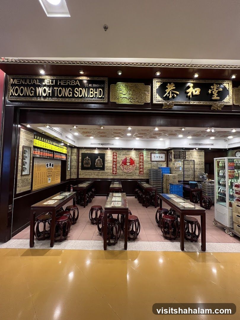 Koong Woh Tong 恭和堂