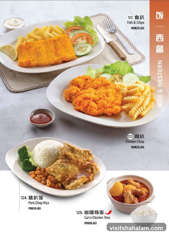Rice & Western Menu
