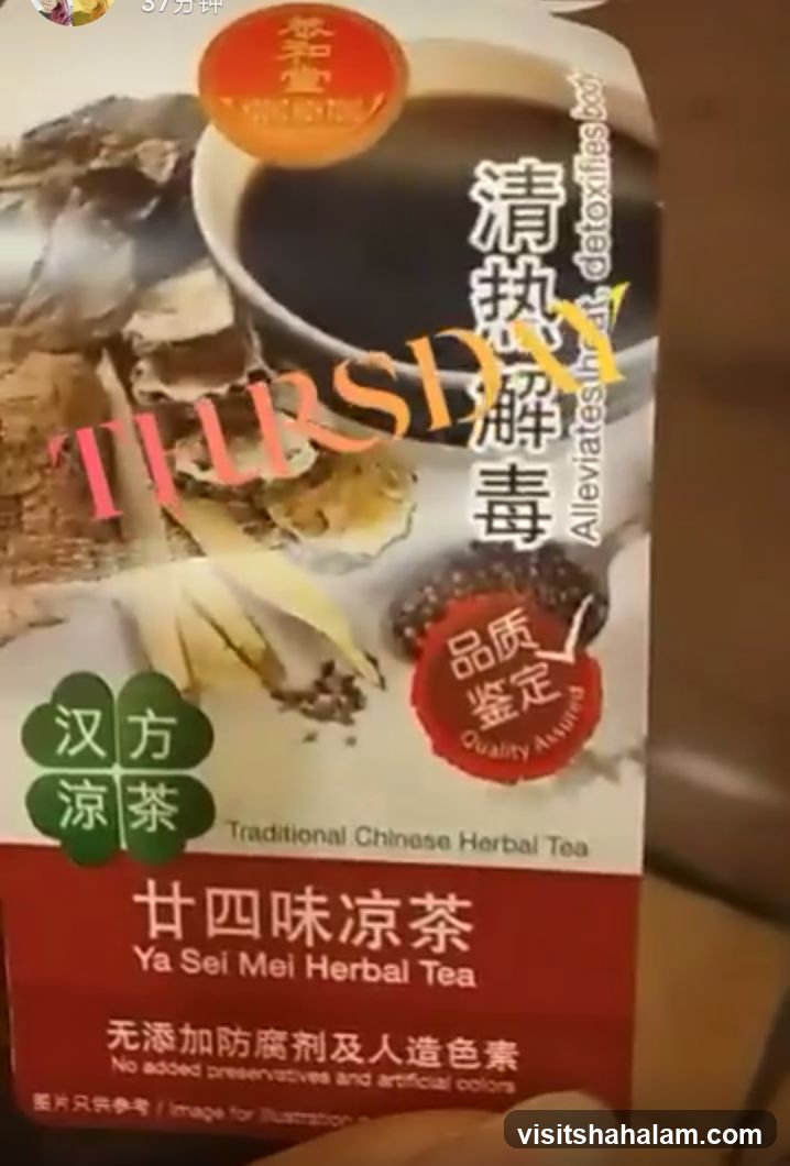 Ya Sei Mei Herbal Tea Packaging
