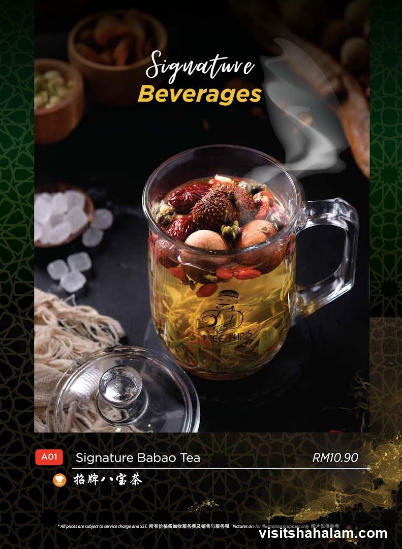 Signature Beverages